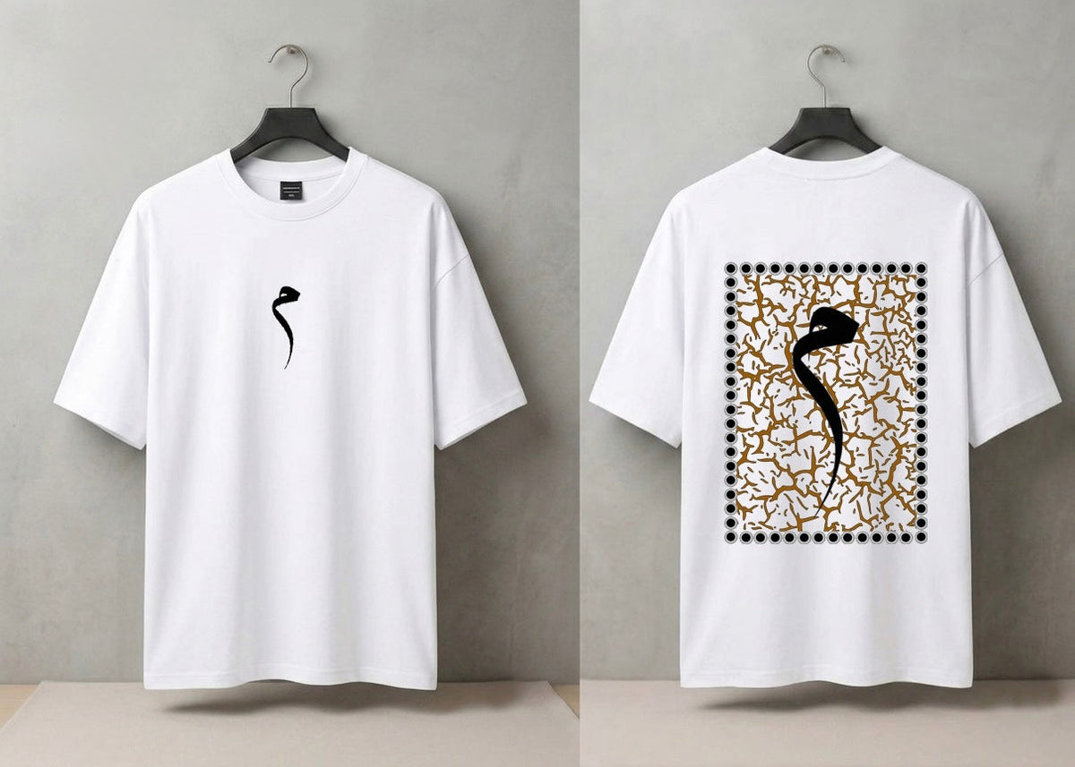 A white short-sleeve T-shirt shown from both front and back on black hangers against a light gray wall. The front has a small black abstract symbol on the left chest, and the back has a large black abstract symbol over a gold and black cracked-pattern square framed by black dots.